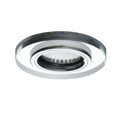 Oprawa sufitowa SOREN O-SR CW Ø9 cm srebrny